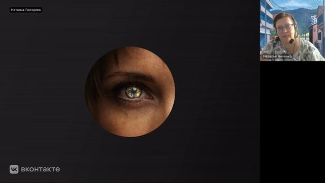 12. #Каменные макеты #нло-#Регрессивный_гипноз Натальи Я.