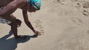 Мозамбик. 1 серия