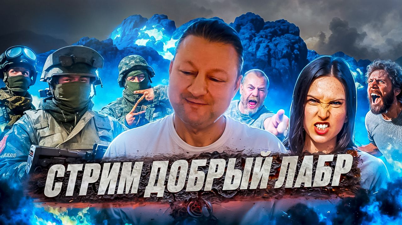 СРОЧНАЯ 🔥 ЧАТ РУЛЕТКА! смотреть онлайн
