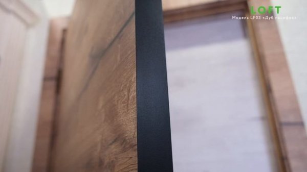 LOFT модель LF 03 дуб пацифик