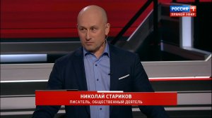 Истек срок ДСНВ-3 — закончилась эпоха