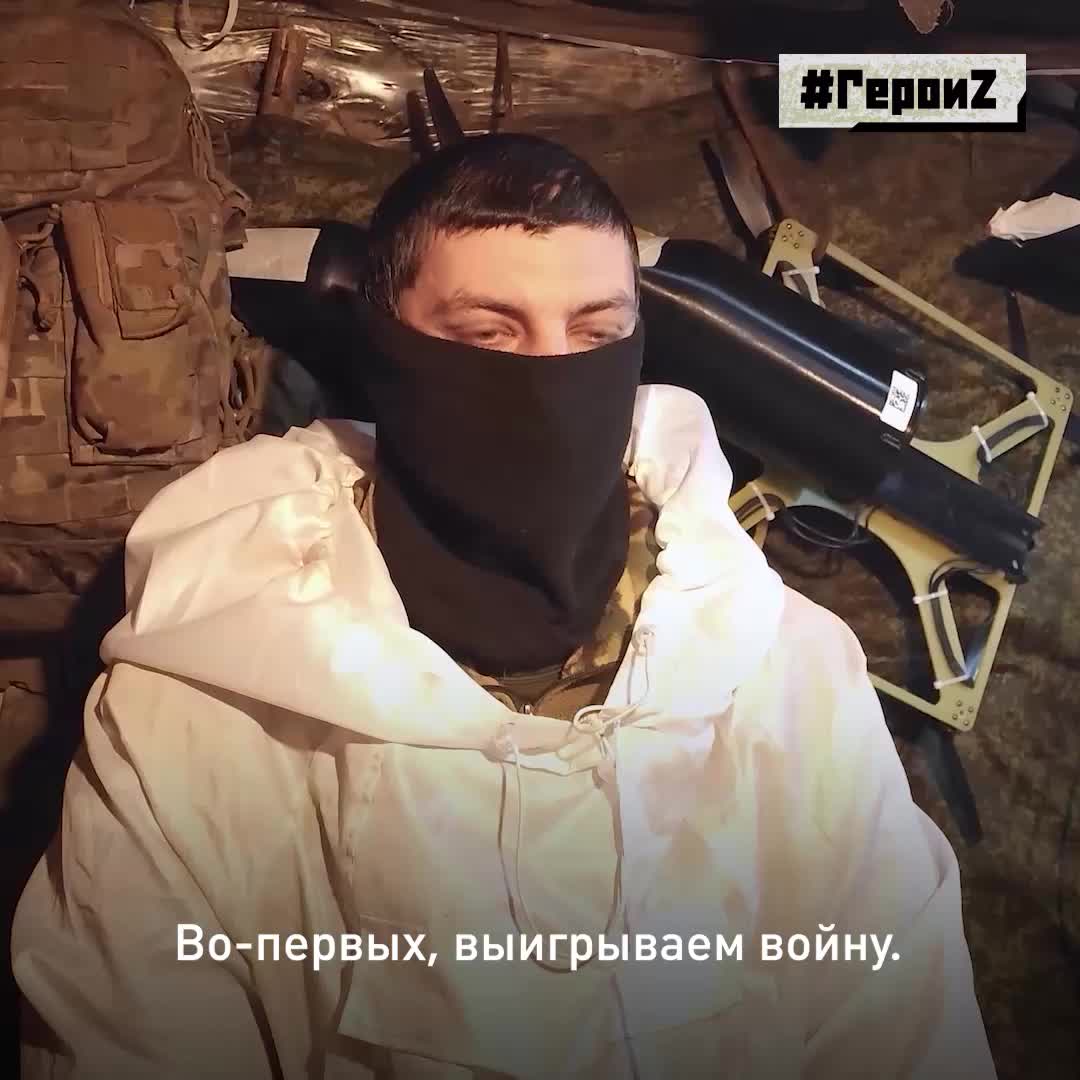 КВН на фронте — это не клуб веселых и находчивых, а современный отечественный FPV-дрон на оптовол... смотреть онлайн