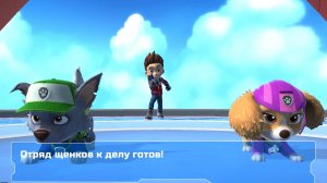 Щенячий патруль. Ч8. Щенячий патруль Город приключений зовет. Щенячий патруль ИГРА. Собачий патруль.