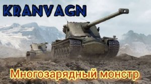 MAX Blitz  Kranvagn обзор