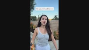 #смешныевидео -864