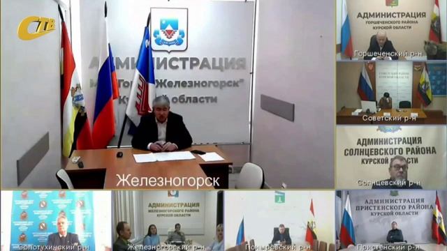 А. МИХАЙЛОВ ПРОКОММЕНТИРОВАЛ НА ЗАСЕДАНИИ ЦУР ЖАЛОБЫ НА ПОЛНОЕ ИЛИ ЧАСТИЧНОЕ ОТСУТСТВИЕ ОТОПЛЕНИЯ смотреть онлайн