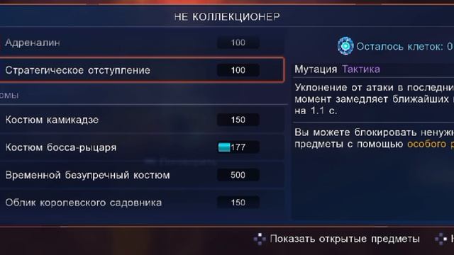 да будет свет да да нет нет смотреть онлайн