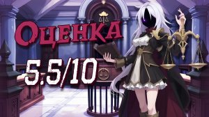 СУДЬЯ — КАК ИГРАЕТСЯ РОЛЬ SUPER SUS #63