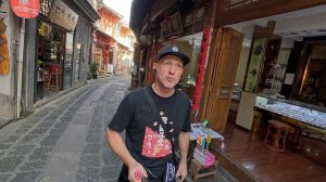 Старый город Тенчун!