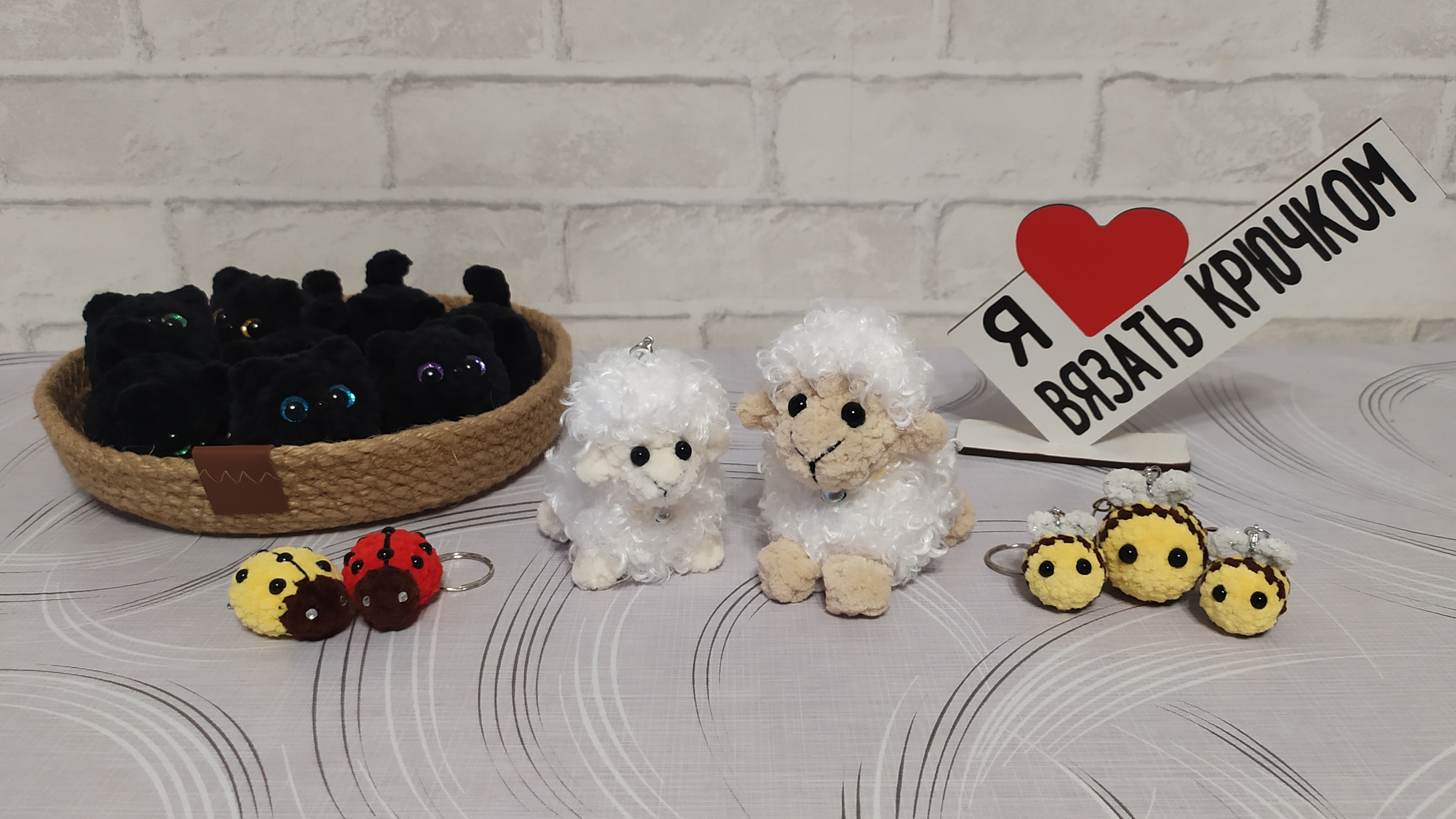 12/26 Черные коты,змеи,овцы,брелоки.