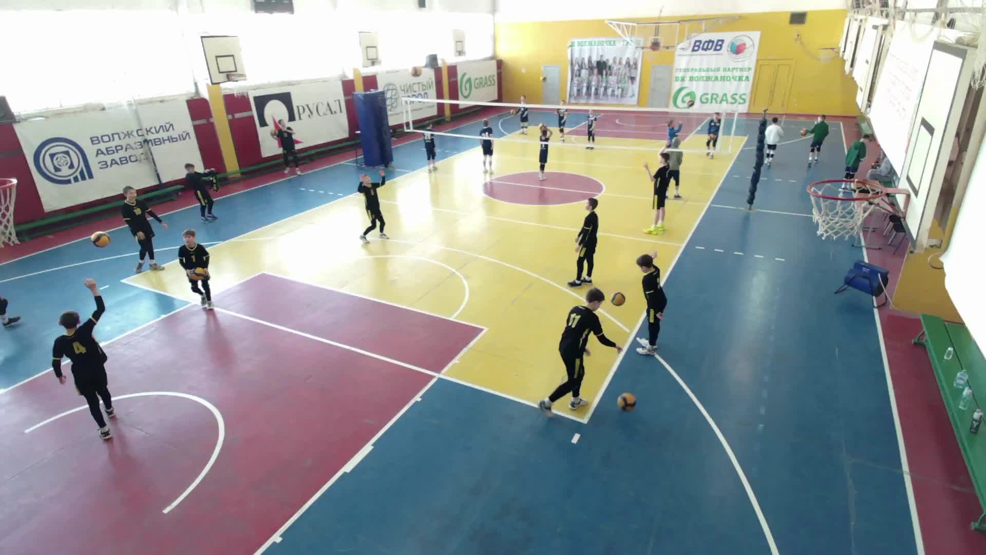 Волейбол смотреть онлайн