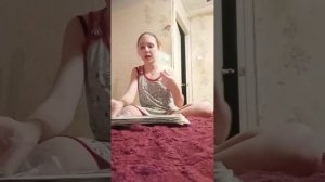 кусочек из моей жизни