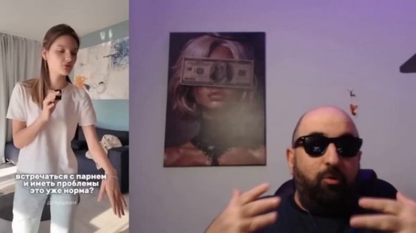 100 ПОЛОВЫХ Партнёров Это НОРМА