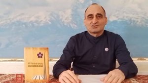 Верность родному языку