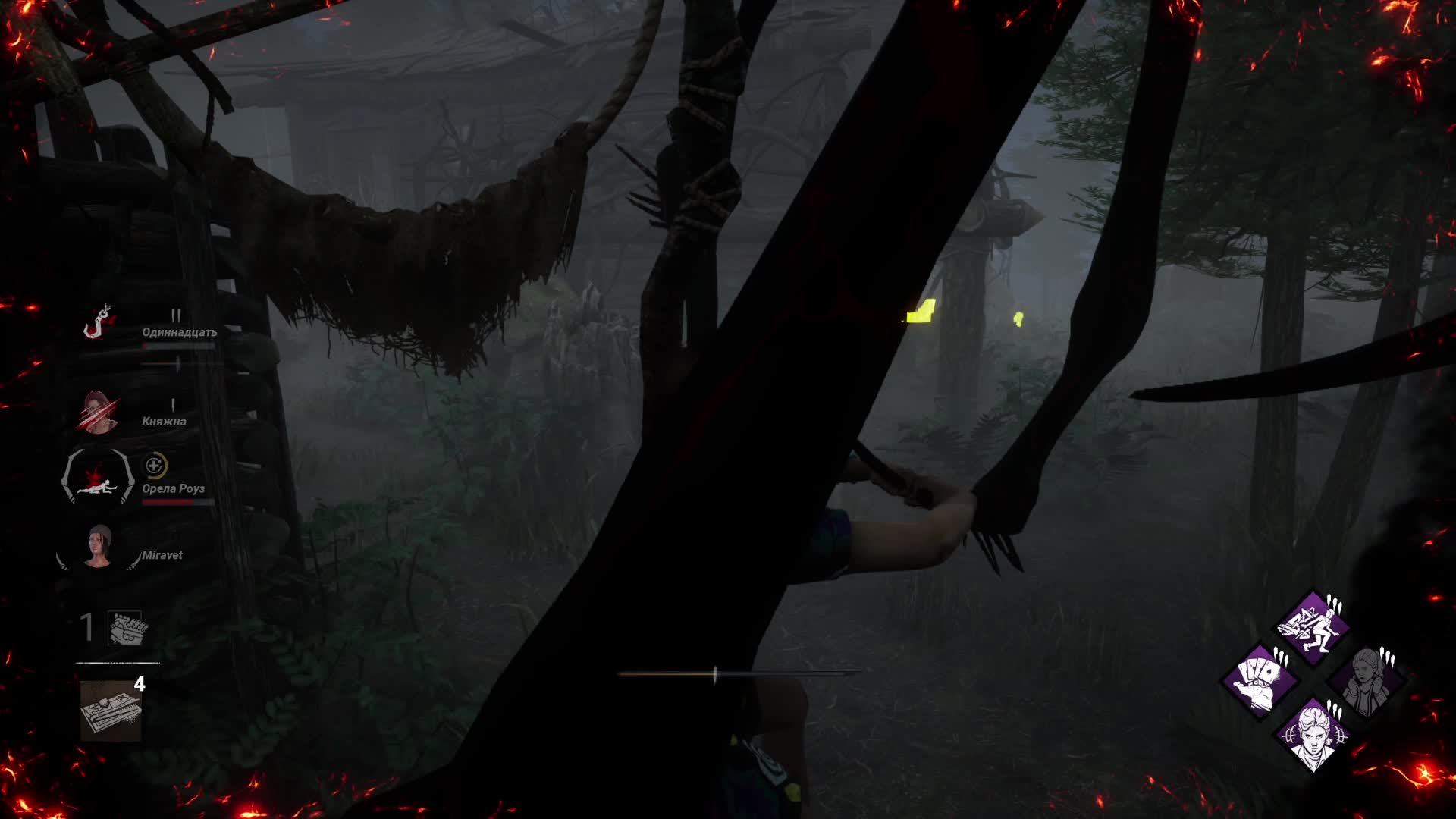 DeadbyDayLight │9.4.1