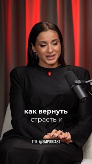 Какие должны быть отношения перед свадьбой?