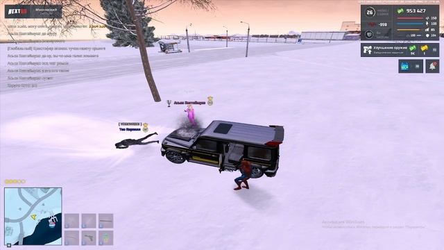 9D05837D-C7E8-4753-9B0B-FAC7BA76E9A2