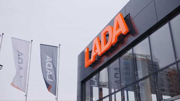 DRIVE ON: новый автосалон LADA в Рязани