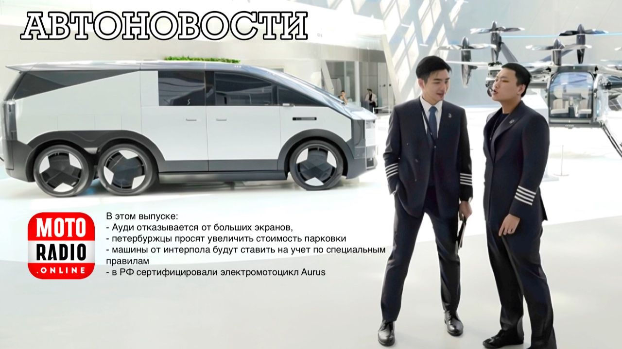 Во Владивостоке водитель потушил горящий автобус голыми руками. Автоновости на МОТОРАДИО.