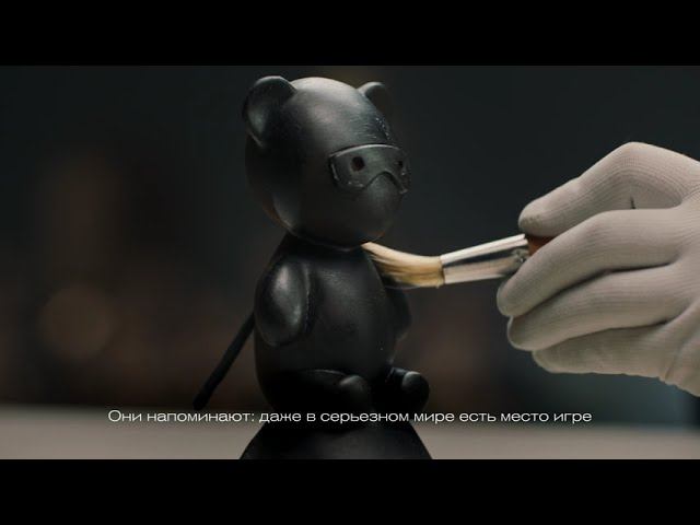 Лимитированная коллекция скульптур BORK. смотреть онлайн