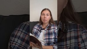 Толкование на послание к Титу