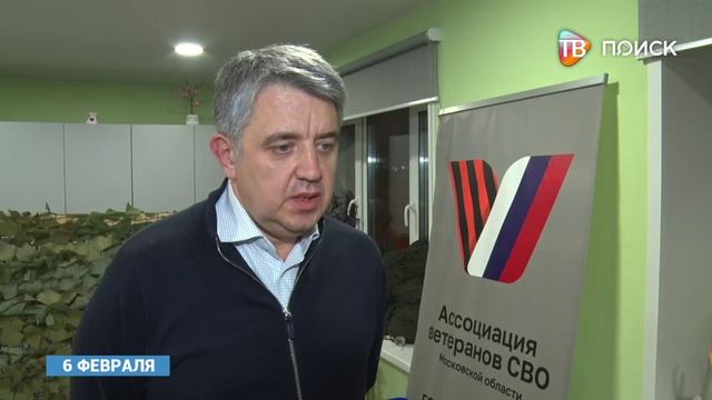 В Клину прошли очередные -Теплые встречи- смотреть онлайн