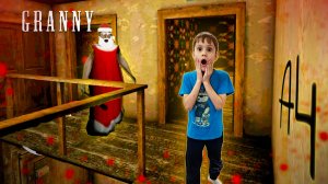 Granny1 Secrets Game Horror Escape | Granny Hug Me Ep03