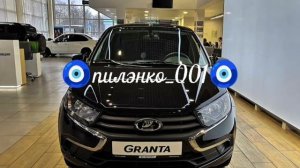 Цыганская песня 2026 год лащëры🧿