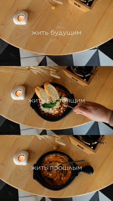 Если Вы живете в Симферополе и кажется, что время идёт слишком быстро - это знак, что вам сюда ❤️