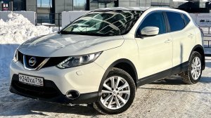 ниссан кашкай j11