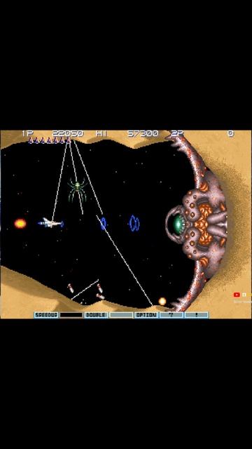 1 Level Boss — Gradius 3 JP Old Ver (PC) | Retro Arcade