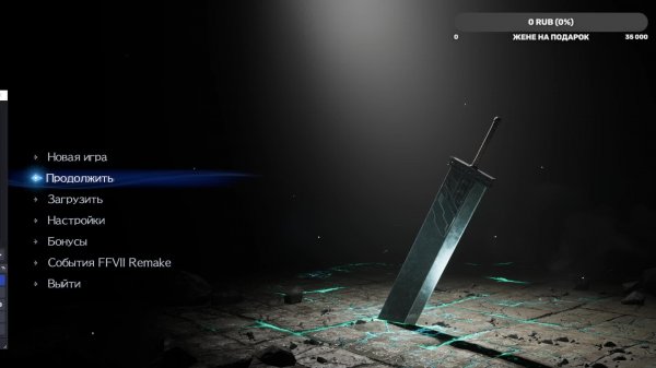 Пора пострелять