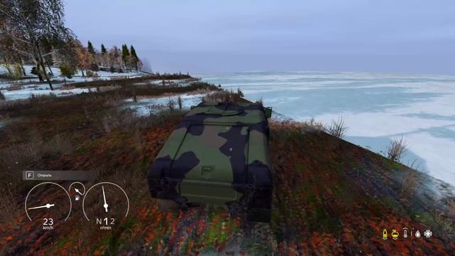 Телепорт автомобиля из за края карты DAYZ