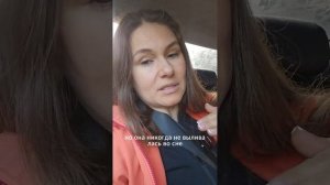 Как закрыть старые гештальты и обрести свободу: история трансформации