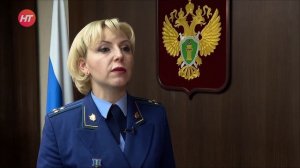 Право знать!