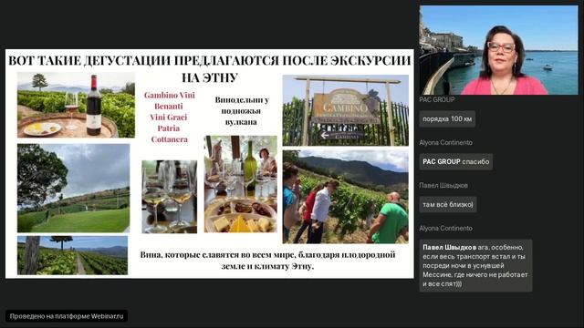 Италия. Сицилия. Сардиния, Chia Resorts 5_ (1)
