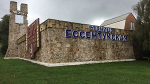 Я+Самокат+Ст.Ессентукская=Классный фильм