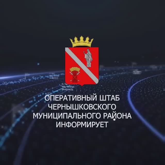 Поступил звонок якобы из банка? Что делать? смотреть онлайн