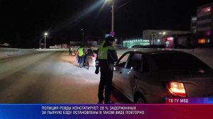 На дороге 06.02.2026