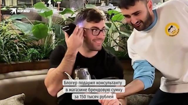 Свадьба пранкера Хизы: лицо невесты скрыл, торжество прошло с кавказскими традициями