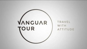 2020. Португалия