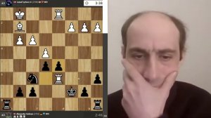 Нагло и рискованно