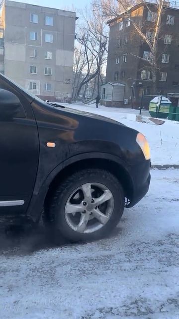 Кто то оставил на первой передачи 🤣 смотреть онлайн