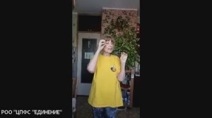 03.02.26  СУСТАВНАЯ ГИМНАСТИКА - ИСКУССТВО БЫТЬ В ГАРМОНИИ С СОБОЙ