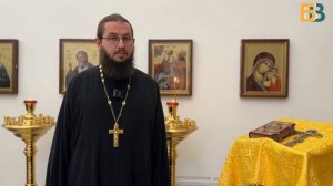 Дорога к храму. Передача 8. Исповедь. Ч. 2.