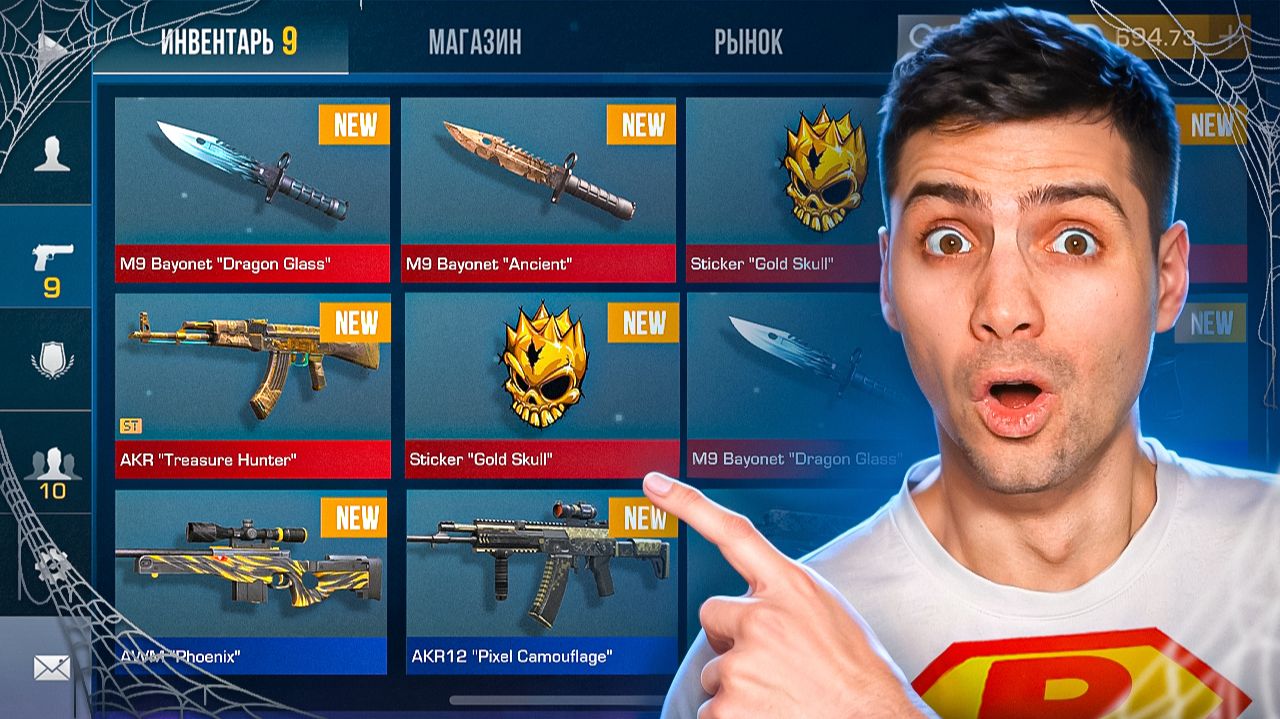 ЗАШЁЛ НА ЗАБРОШЕННЫЙ АККАУНТ СПУСТЯ ГОД В STANDOFF 2 смотреть онлайн