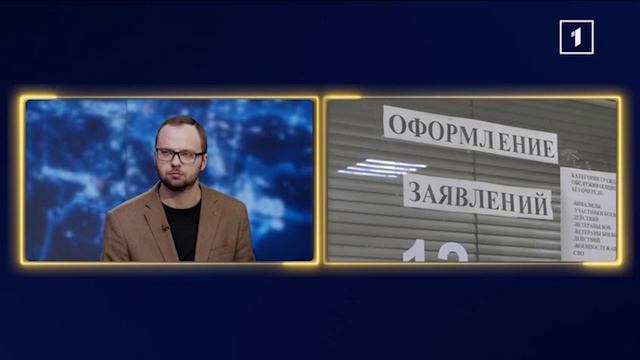 ❗️«Не применять штрафные санкции, а выносить предупреждение» смотреть онлайн