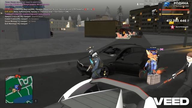 Нон Рп Коп смотреть онлайн