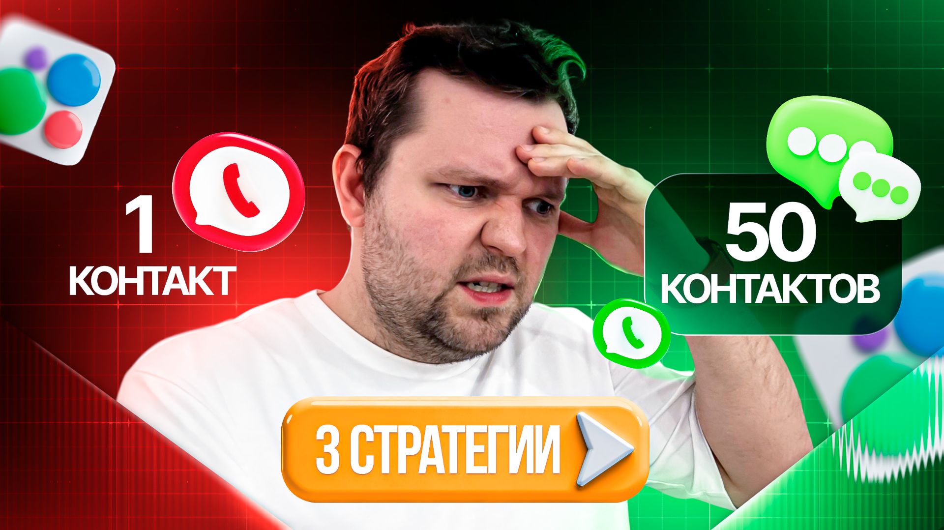 Как продвигать услуги на Авито в 2026? | Новые алгоритмы | Какой тариф выбрать? смотреть онлайн