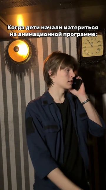 И такое бывает…